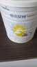 佳貝艾特（Kabrita）悅白嬰兒配方羊奶粉 1段(0-6個(gè)月)400克 天然A2蛋白 曬單實(shí)拍圖
