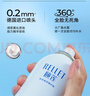 頤蓮（RELLET）【張凌赫代言】補水噴霧保濕爽膚水300ml*3 送女生禮物直播專(zhuān)享 曬單實(shí)拍圖