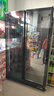 澳柯瑪（AUCMA）展示柜風(fēng)冷無(wú)霜立式冷藏柜保鮮柜飲料柜超市陳列柜酒吧KTV西餐廳冷飲全面屏啤酒柜 【京倉發(fā)貨】大雙門(mén)859升 風(fēng)冷無(wú)霜 LSC-780AHW 曬單實(shí)拍圖