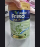 美素佳兒（Friso）港版金裝HMO嬰幼兒兒童成長(cháng)配方奶粉 2段1罐（新包裝800g）效期2704 曬單實(shí)拍圖
