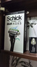 舒適（Schick）【黑武士銀河限定】水次元5痘敏肌智能調壓剃須刀【1刀架6刀頭】高端防刮傷男士  曬單實(shí)拍圖