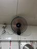 駱駝壁扇掛壁輕音風扇遙控智能電風扇家用墻壁式強力工業(yè)搖頭風扇16寸壁掛扇18寸墻壁扇工業(yè)壁扇電風扇 黑色18寸壁扇【機械款-鋁葉】 曬單實拍圖