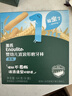 英氏（Engnice）嬰幼兒輔食磨牙棒原味 寶寶嬰兒零食營(yíng)養高鈣出牙磨牙餅干64g 曬單實(shí)拍圖