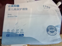 十月結晶嬰兒一次性加厚隔尿墊120片33*45cm尿墊護理墊防水透氣隔尿墊嬰兒 曬單實(shí)拍圖