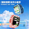 WMWU華為機通用天才兒童電話(huà)手表智能小學(xué)生初高中生青少年防水可插卡視頻定位5G全網(wǎng)通6-12歲男孩女孩 Z10疏煙粉【微信通話(huà)+精準定位+上課禁用+支付】 曬單實(shí)拍圖