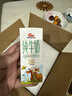 明一（wissun）純牛奶 娟姍牛荷斯坦牛 3.6g乳蛋白生牛乳 200ml*12/箱 1箱 到手31.9元/箱 曬單實(shí)拍圖