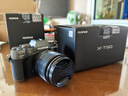 富士（FUJIFILM）富士xt50 x-t50 x t50微單相機 高清4K Vlog直播美顏拍攝 便攜旅行攝影相機套機適合人像/風(fēng)景建筑 XT50 灰+XF18-55mm變焦鏡頭 官方標配(機身+ 曬單實(shí)拍圖
