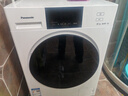 松下（Panasonic）小白盒2.0 滾筒洗烘一體 10KG全自動(dòng)洗衣機 智投超薄滾筒洗衣機  XQG100-81AD4 曬單實(shí)拍圖