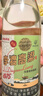 李渡高粱1975 520ml 江西白酒 純糧釀造 50.8度 520mL 1瓶 曬單實(shí)拍圖
