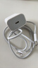 Viken【直營(yíng)正品】適用蘋(píng)果17/16/15充電器頭40W/45W正品套裝iPhone17/16/15proMax/pro電源適配器線(xiàn) 【原盒封裝】30W快充頭+1米編織快充線(xiàn) 安全認證不傷機 曬單實(shí)拍圖