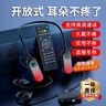 布谷鳥(niǎo)G10無(wú)線(xiàn)直播聲卡套裝耳機話(huà)筒一體掛脖開(kāi)放式戶(hù)外網(wǎng)紅唱歌設備直播 曬單實(shí)拍圖
