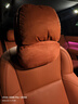 標彈理想L6L7L8L9i6i8腰靠車(chē)載護頸頭枕脖枕汽車(chē)I6I8改裝內飾用品配件 商城款輔助頭枕 -原車(chē)橙 1個(gè) 曬單實(shí)拍圖