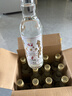 五緣灣 臺灣高粱酒 五N窖藏 濃香型白酒 42度 600ml*12瓶 整箱 自飲口糧 曬單實(shí)拍圖