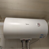 美的（Midea）【整機8年質(zhì)?！?0升電熱水器2000W節能省電速熱出租屋高溫殺菌加長(cháng)防電墻F40-15A3 曬單實(shí)拍圖