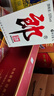 郎酒 郎牌郎酒 醬香型白酒 53度 1000mL*1瓶 單瓶裝 曬單實(shí)拍圖