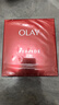 玉蘭油（OLAY）大紅瓶面膜5片抗皺緊致保濕面膜護膚品生日禮物送女生 曬單實(shí)拍圖