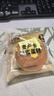 卡爾頓（Calleton）麥盧卡蜂蜜蛋糕1500g面包早餐休閑零食糕點(diǎn)心下午茶辦公室送禮盒 曬單實(shí)拍圖