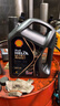 殼牌（Shell）全合成機油 0w-20(0w20) API SP級 4L超凡喜力都市光影版汽車(chē)保養 曬單實(shí)拍圖