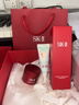 SK-II神仙水75ml面霜15g小燈泡10ml化妝護膚品套裝水乳禮盒sk2生日禮物 曬單實(shí)拍圖