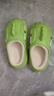 冬季兒童棉拖鞋男女童EVA踩屎感防水加絨保暖親子寶寶包跟居家鞋 升級版環(huán)保材質(zhì)靚綠色拖鞋 12 36/37碼(鞋內長(cháng)22CM適合腳長(cháng)21 曬單實(shí)拍圖