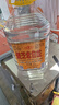 景芝老白乾白干 桶裝白酒 口糧白酒 55度 5000mL 1桶 白干單桶裝 曬單實(shí)拍圖