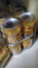 紅牛 (RedBull) 維生素風(fēng)味飲料250mI*24罐 整箱裝 無(wú)兌獎接受可拍 曬單實(shí)拍圖