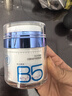 儒意b5面霜高保濕修復敏感肌膚屏障受損修護滋潤補水正品祛痘印秋冬季 所有膚質(zhì) 50g 院線(xiàn)研發(fā)1抹爆水高保濕 曬單實(shí)拍圖