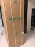 容聲（Ronshen）240L立式冰柜家用主動(dòng)除菌雙變頻風(fēng)冷無(wú)霜電腦精控一級節能小冰箱BD-240WPRSY國家補貼 曬單實(shí)拍圖
