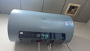 海爾（Haier）國家補貼 電熱水器3300W變頻速熱 無(wú)垢鮮活水凈水洗 內膽免洗鎂棒免換一級能效無(wú)縫膽儲水式 60L 3300W PFA5/AI智慧變頻/省電王 曬單實(shí)拍圖