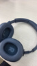 JBLT770NC頭戴式主動(dòng)降噪藍牙耳機 手機電腦筆記本耳機游戲無(wú)線(xiàn)有線(xiàn)耳機  藍色 曬單實(shí)拍圖