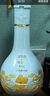 郎酒 青花郎朗讀者紀念酒 53度醬香型白酒 天青藍限量收藏紀念 500mL 2瓶 曬單實(shí)拍圖