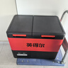 英得爾車(chē)載冰箱雙箱控溫雙門(mén)45升車(chē)家兩用12v24v220V壓縮機制冷貨車(chē)卡車(chē) 曬單實(shí)拍圖