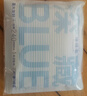 她研社深藏blue衛生巾日用240mm*4片超薄透氣姨媽巾京東自營(yíng)試用 曬單實(shí)拍圖