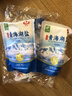 察爾汗青海湖鹽400g*4袋【未加碘綠色食品】無(wú)抗結劑食用鹽 曬單實(shí)拍圖