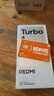 小米 REDMI Turbo 4 天璣 8400-Ultra IP68 防水 12GB+256GB 淺海青 曬單實(shí)拍圖