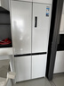 美的（Midea）M60小機皇515升十字門(mén)冰箱超薄嵌入式雙系統大容量以舊換新MR-541WUSPZE國家補貼520姐妹 曬單實(shí)拍圖