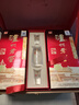 瀘州老窖 六年窖頭曲 濃香型白酒 52度500ml*2瓶 蛇年禮盒 曬單實(shí)拍圖