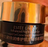 雅詩(shī)蘭黛（Estee Lauder）雅詩(shī)蘭黛小棕瓶精華眼霜3ml*5護膚品化妝品淡化細紋節日禮物 曬單實(shí)拍圖