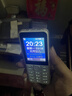 紐曼（Newman）N80學(xué)生手機大屏大字大聲老年手機無(wú)游戲4G全網(wǎng)通電信超長(cháng)待機按鍵手機定位視頻支付非智能白色 曬單實(shí)拍圖