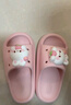 土豆屋兒童拖鞋中大童小孩室內外防滑軟底涼拖鞋萌萌小兔230碼 曬單實(shí)拍圖