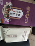 同仁堂酸棗仁百合茯苓茶睡眠茶多夢(mèng)失眠茶睡眠不好養生茶30包 曬單實(shí)拍圖