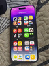 AppleiPhone 14 Pro【24期免息】 蘋(píng)果14Pro 國行5G全網(wǎng)通 蘋(píng)果二手手機 銀色【曬單有禮】 【95新】256G【限時(shí)特惠+三年店保+豪華禮包】 曬單實(shí)拍圖