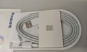 vivo官方原裝 Type C 2A閃充數據線(xiàn)   1m長(cháng) x27S6x30x50手機vivo原裝閃充線(xiàn) 曬單實(shí)拍圖