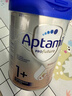 愛(ài)他美（Aptamil）德國白金版HMO嬰幼兒原裝進(jìn)口奶粉德愛(ài)白金【品牌授權店】 1+段 3罐【極速發(fā)貨 咨詢(xún)領(lǐng)券拍2組省150+】 曬單實(shí)拍圖