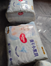 好奇（Huggies）金裝云感褲拉拉褲嬰兒尿不濕超薄成長(cháng)褲新生兒寶寶瞬吸干爽學(xué)步褲 3XL 1包 26片 【≥17KG】 曬單實(shí)拍圖
