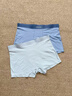 Clarkarida莫代爾男士?jì)妊澞屑兠抟d禮盒夏季四角褲無(wú)痕平角短褲送男友禮物 青瓷色+蔚藍色+海風(fēng)藍 【100%全棉10A抗菌內檔】 2XL 【130-150斤】 曬單實(shí)拍圖
