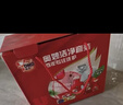 奧妙洗護套裝洗衣液金紡組合裝禮盒清潔大禮包三八婦女節員工福利團購 潔凈除菌小禮盒01款 曬單實(shí)拍圖