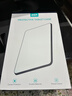 億色（ESR）適用iPad mini7/6保護殼2024新款mini保護套8.3英寸A17pro蘋(píng)果平板電腦智能磁吸雙面夾輕薄帶搭扣 曬單實(shí)拍圖