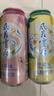風(fēng)花雪月低醇青提味果味啤酒500ml*12罐 京東自營(yíng) 果香清爽  啤酒整箱 曬單實(shí)拍圖