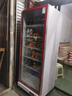 澳柯瑪（AUCMA）600L全面屏風(fēng)冷無(wú)霜 立式單門(mén)冷藏展示柜商用飲料柜便利店水果店茶葉陳列柜 LSC-600DW 紅色 曬單實(shí)拍圖